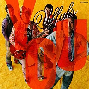 ウルフルズ Music Videos Stats And Photos Last Fm