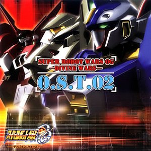 スーパーロボット大戦OG ディバイン・ウォーズ Original Sound Track Vol. 2