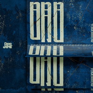明日明日 - Single