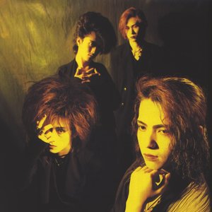 シェアスピリット　麻　ユニオンジャック　ベスト　Hyde　ラルクアンシエル　衣装 シェアスピリット麻ユニオンジャックベストHydeラルクアンシエル衣装