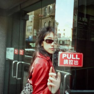 I'm Your Dog [Explicit]