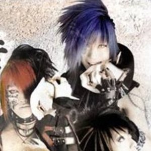 『般若』 Han-nya 的头像