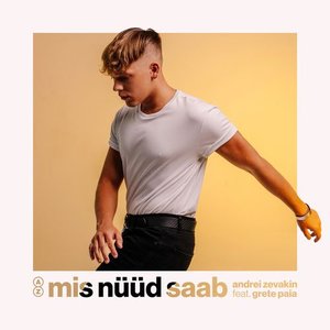 Mis nüüd saab (feat. Grete Paia)