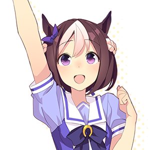 “スペシャルウィーク (和氣あず未)”的封面