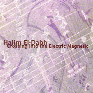 Crossing Into The Electric Magnetic