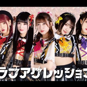LOVE AGGRESSION 的头像