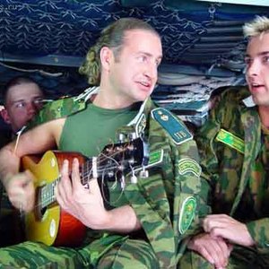 Леонид Агутин & Отпетые Мошенники 的头像