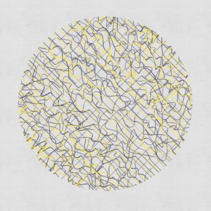 Sonne - EP