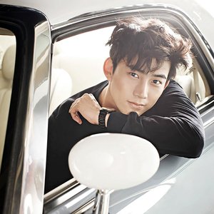 택연 için avatar