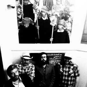 Avatar for The Murder Balladeers