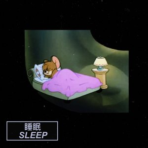 sleep mix