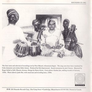 Avatar for V. Kandaswamy