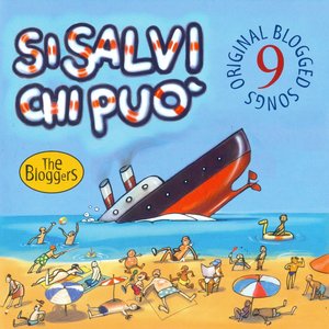 Si salvi chi può (Provini canzoni interpretazioni divertenti)