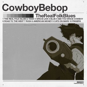 The Real Folk Blues