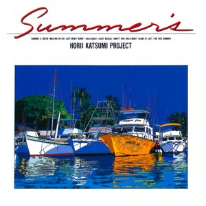 SUMMER'S