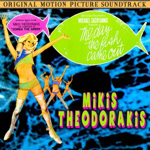 The Day The Fish Came Out (Original 1967 Motion Picture Soundtrack)