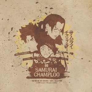 Avatar de Samurai Champloo