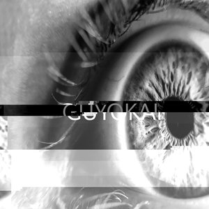 EYE