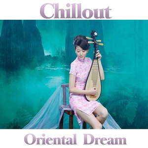 Chillout