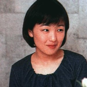 Masayo Kurata için avatar