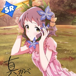 The Idolm Ster Live The Ter Solo Collection 07 Fairy Stars 真壁瑞希 Last Fm