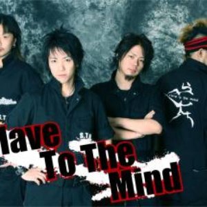 Avatar for slave to the mind