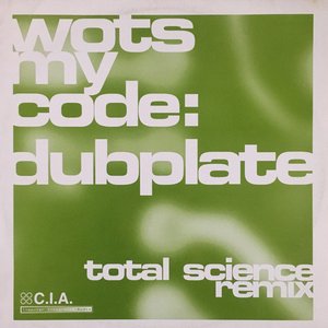 Dubplate (Total Science remix) / Breakfast Club