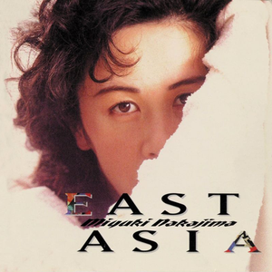 EAST ASIA cover