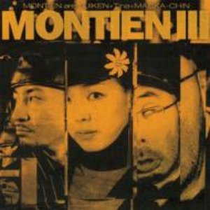 Montien III