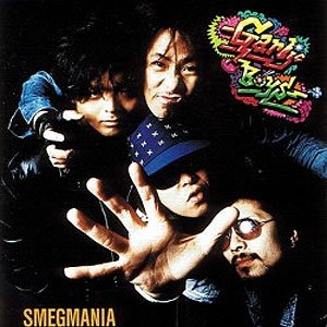 Garlic Boys albums and discography | Last.fm