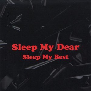 Sleep My BEST