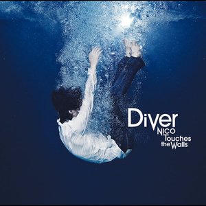 Diver - EP