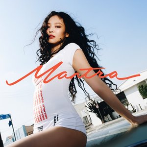 Mantra - single