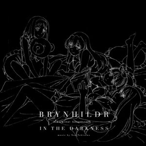 極黒のブリュンヒルデ オリジナルサウンドトラック