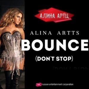 Bounce