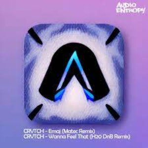 Emaj / Wanna Feel That Remixes