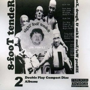 Sex, Drugs, & Mike Moe/Low Profile