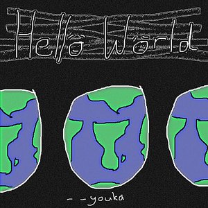 Hello World