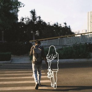 Biết Em
