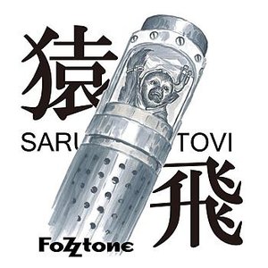Sarutovi(Live ver.)