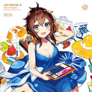 AD:HOUSE 8