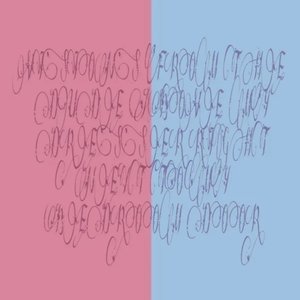 Visions From The Dude Above My Dresser Right Next To My Bedroom Door