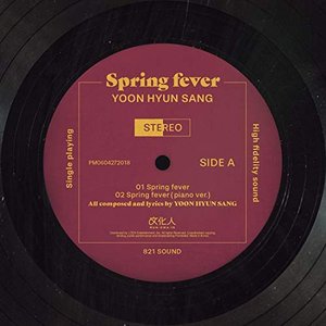 Spring fever