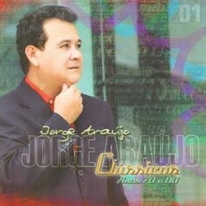 Jorge Araújo 的头像