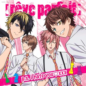 TVアニメ「DYNAMIC CHORD」オープニングテーマ 「p.s. i hate you♡xxx」