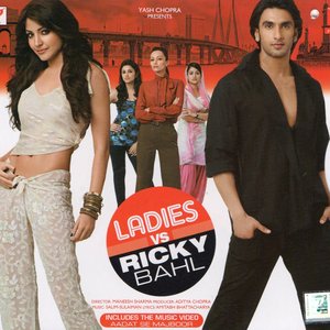 Ladies VS Ricky Bahl