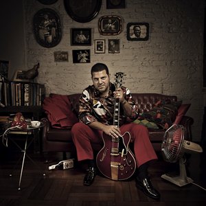 Giba Guitar Byblos 的头像