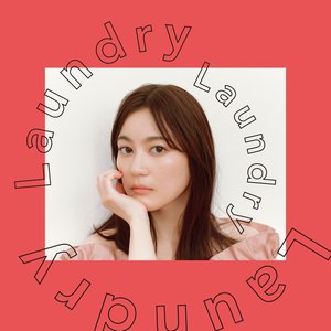 Laundry - Single