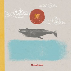 The Whale