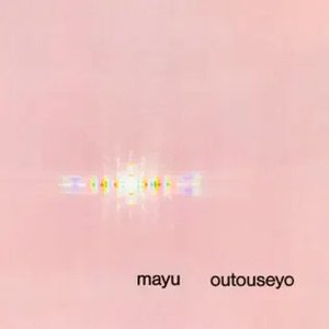OUTOUSEYO